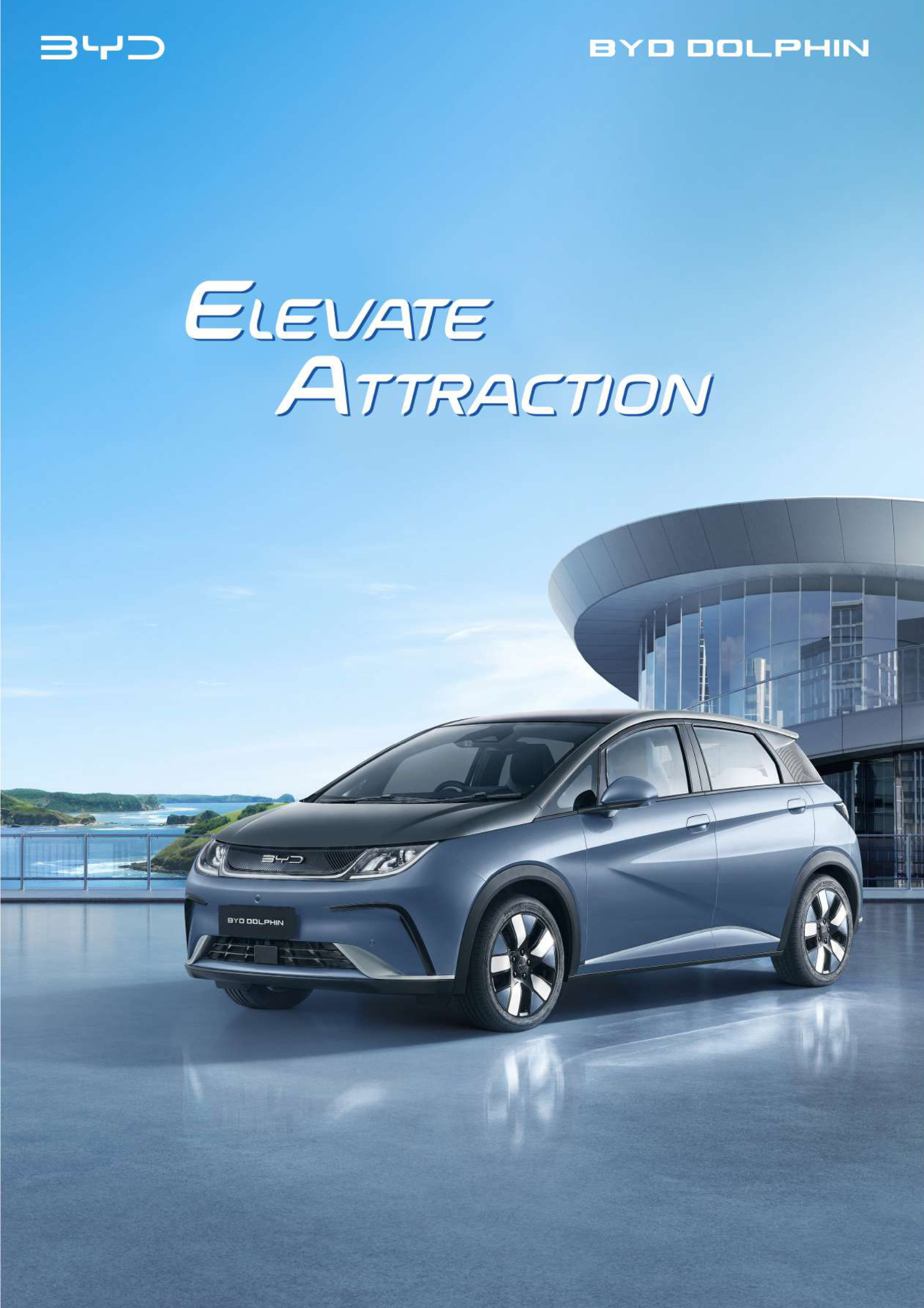 BYD DOLPHIN
